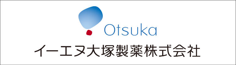 イーエヌ大塚製薬株式会社