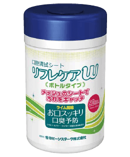 口腔化粧品 リフレケアWボトルタイプ