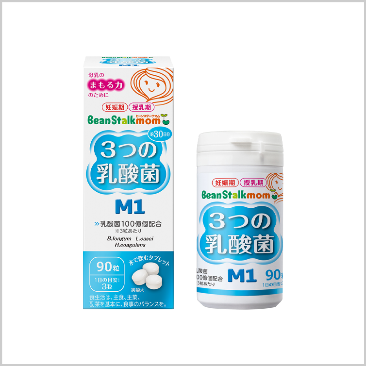 ビーンスタークマム3つの乳酸菌 M1